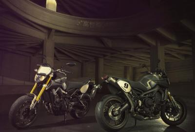 Yamaha: il listino prezzi 2014 per moto, scooter e off road